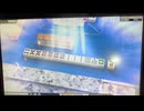 【37戦目】ゆきゆきてMJAC【しれっと】