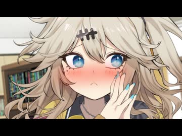 叡智なものを見せつけられて赤面するつむぎさん【単発劇場】