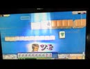 【39戦目】ゆきゆきてMJAC【疾風怒濤】