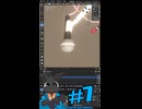 ▶Live Drawing◀ Pt.7 On the Sanctified Dimension