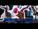 【FGO】急に途中から始めるFGO実況　育て！マイ・リトル・ドラゴン　part14