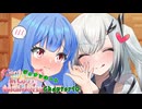 アリアル「照れた顔も変わらないね」【VOICEROID劇場】
