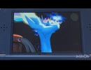 【初投稿】唐突に始まったポケットモンスターX実況 Part1 フラダリ戦〜