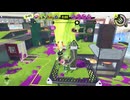 【Splatoon3】今宵もひたすらXマッチ_Act-337_ヤグラ1715～【齢40のスピナー使い】