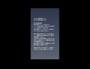 うんこマンTikTokまとめ Part2