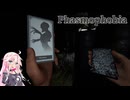 タロット！！！【Phasmophobia】