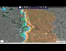 2023年11月14日ウクライナ戦況図