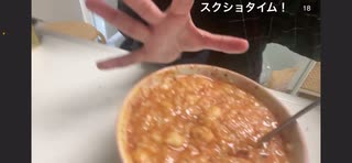 何故かゲロ飯と呼ばれる小林のスペシャリテ！オムライス感じるスペシャル卵かけご飯！