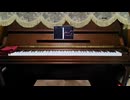 ピアノ自動演奏「メズマライザー」