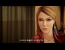 43歳は過去を変えられる？？『Life is Strange: Before the Storm Remastered』実況【ネタバレ注意】15