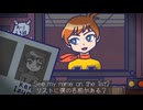 【手描き】偽研でOpen The Door(ショート)