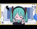 Worlders / 歌ってみた【道端ノラ】