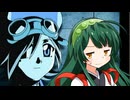 ずん子のゴエモン新世代 その8