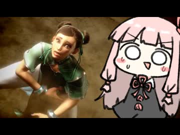 新技(？)『腕ふりふりループ』【SF6】