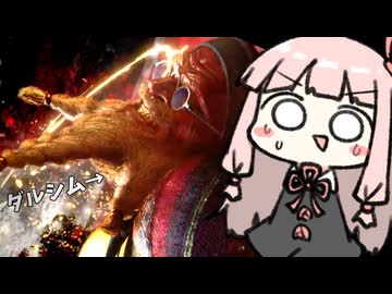 ダルシム発見！！【SF6】