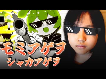 人気の「ぬぬぬぬぬぬぬぬぬぬぬぬぬぬぬぬ」動画 50本 - ニコニコ動画