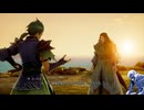 気ままにロマサガ２ROTS_#010【RomancingSaGa2 REVENGE OF THE SEVEN】