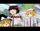豆腐に生きる!!マインクラフト part10 【ゆっくり実況】
