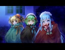 【ミストトレインガールズ】ギリギリ義理チョコらぷそでぃ Part.02