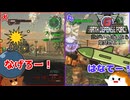 【地球防衛軍6】敵がいっぱいなら爆発物よ！9話【ゆっくり実況】