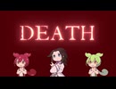 BABYMETAL　BABYMETAL DEATH【四国めたん・ずんだもん・あんこもんショートバージョンカバー】