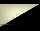 音楽でしか救われなかった僕たちへ　/初音ミク