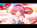 【東方MMD】さとりで『どりーみんチュチュ』