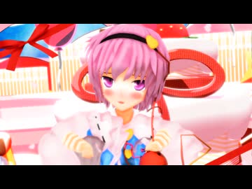 【東方MMD】さとりで『どりーみんチュチュ』