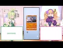 【パルキアパック開封&考察】メスメスガキガキのポケポケ 時空の激闘Part2