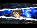 【DFFOO】スコール　フィニッシュバースト