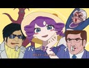オーバージュライド