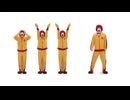 Mcdo Land 3 - The Fry-gid Sea