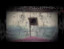 ボーカルシンセサイザー楽曲セレクション　＃①
