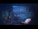 Orangestar - 時ノ雨、最終戦争  歌ってみた