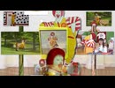 Unfounded legal case - Smashing fries of Praise