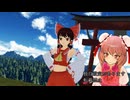 ss.511「腕」