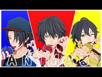 【ヒプマイMMD】ANIMAる【Buster Bros!!!】