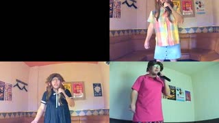 ドラマティックおいでよ／いきものがかり