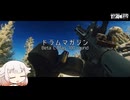 Colt M4A1 新100連ドラムマガジン Beta C-Mag【ONE実況】【タルコフ】【EFT】