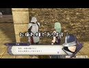 【初見】ファイアーエムブレム風花雪月実況プレイpart795（訂正版）【プレイ】
