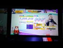 【CHUNITHM】Lostwizz (MASTER) ALL JUSTICE【手元動画】
