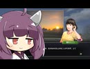 【VOICEROID実況】コトノハウイポ！パート１２６【ウイニングポスト9　2020】