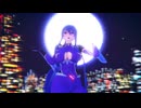 （MMD）　　　Gimme×Gimme　　　秋山凜子