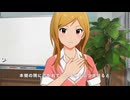 ジャック・オー・チャレンジ　／朗読