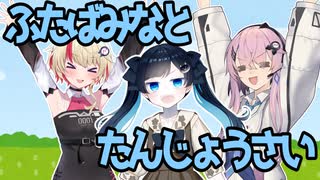 【DbD】自由形DBD １５９本目【ソフトウェアトーク実況】