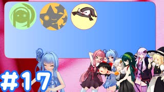 気まぐれ日課題、しゃべりまくらナイト！(仮)  #17
