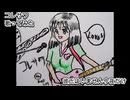 コレサワ　彼氏はいません今夜だけ　歌ってみた カラオケLive 本人ズ