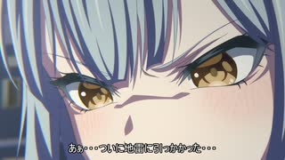 THE ダメコン from Mas?uarade vol.5