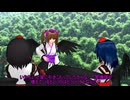 【東方MMD】   若かりしあの日の山　PART2　【Touhou】
