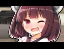 履いてるか気になるの……？【ショートVOICEPEAK劇場】